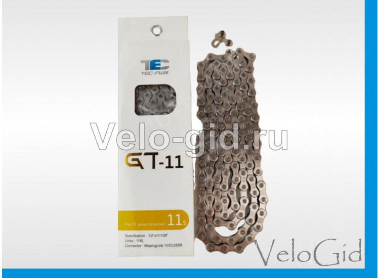 Велосипедная цепь TEC CT11